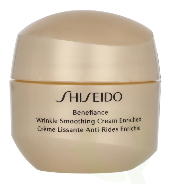 Shiseido Benefiance Wrinkle Smoothing Cream Enriched 20 ml ryhmässä KAUNEUS JA TERVEYS / Ihonhoito / Kasvot / Anti-age-voide @ TP E-commerce Nordic AB (D32615)