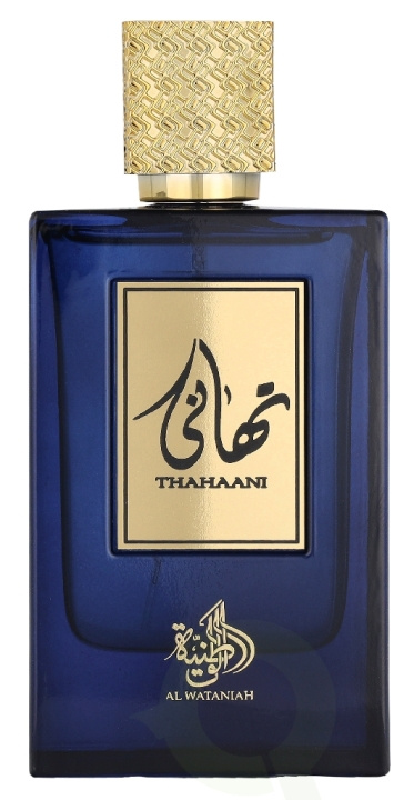 Al Wataniah Thahaani Edp Spray 100 ml ryhmässä KAUNEUS JA TERVEYS / Tuoksut & Parfyymit / Parfyymit @ TP E-commerce Nordic AB (D32786)