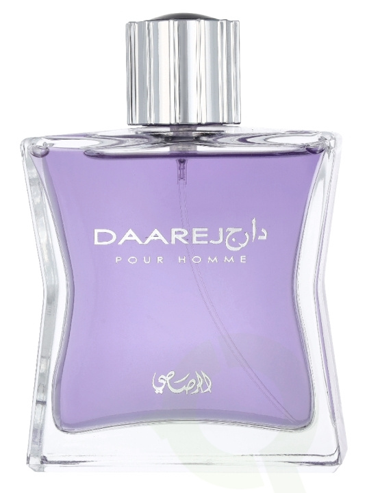 Rasasi Dareej Pour Homme Edp Spray 100 ml ryhmässä KAUNEUS JA TERVEYS / Tuoksut & Parfyymit / Parfyymit / Miesten Tuoksut @ TP E-commerce Nordic AB (D32792)