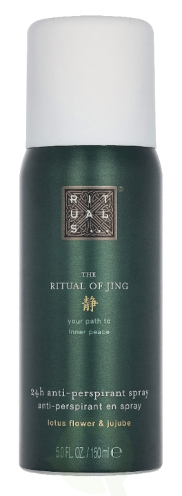 Rituals Jing 24H Anti-Perspirant Spray 150 ml ryhmässä KAUNEUS JA TERVEYS / Tuoksut & Parfyymit / Deodorantit / Miesten deodorantit @ TP E-commerce Nordic AB (D33591)