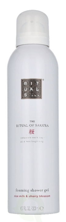 Rituals Sakura Foaming Shower Gel 200 ml ryhmässä KAUNEUS JA TERVEYS / Ihonhoito / Kehon hoito / Kylpy- ja suihkugeelit @ TP E-commerce Nordic AB (D33984)