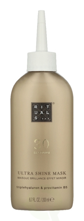 Rituals 30 Seconds Ultra Shine Mask 200 ml ryhmässä KAUNEUS JA TERVEYS / Hiukset &Stailaus / Hiustenhoito @ TP E-commerce Nordic AB (D35379)