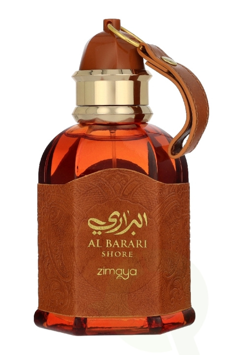 Zimaya Al Barari Shore Edp Spray 100 ml ryhmässä KAUNEUS JA TERVEYS / Tuoksut & Parfyymit / Parfyymit / Naisten Tuoksut @ TP E-commerce Nordic AB (D35916)