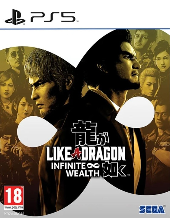 Like a Dragon: Infinite Wealth (PS5) ryhmässä KODINELEKTRONIIKKA / Pelikonsolit & Tarvikkeet / Sony PlayStation 5 / Peli @ TP E-commerce Nordic AB (D36148)