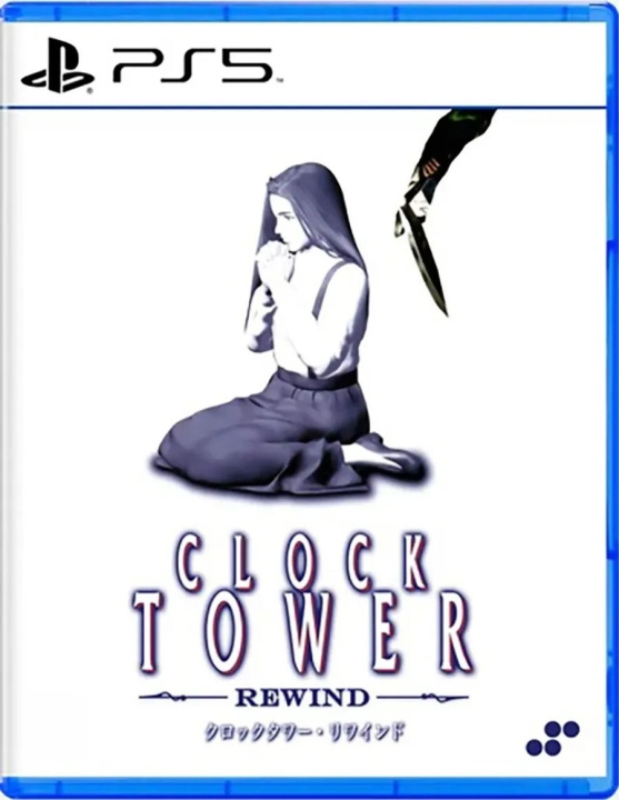 Clock Tower Rewind (PS5) ryhmässä KODINELEKTRONIIKKA / Pelikonsolit & Tarvikkeet / Sony PlayStation 5 / Peli @ TP E-commerce Nordic AB (D36303)