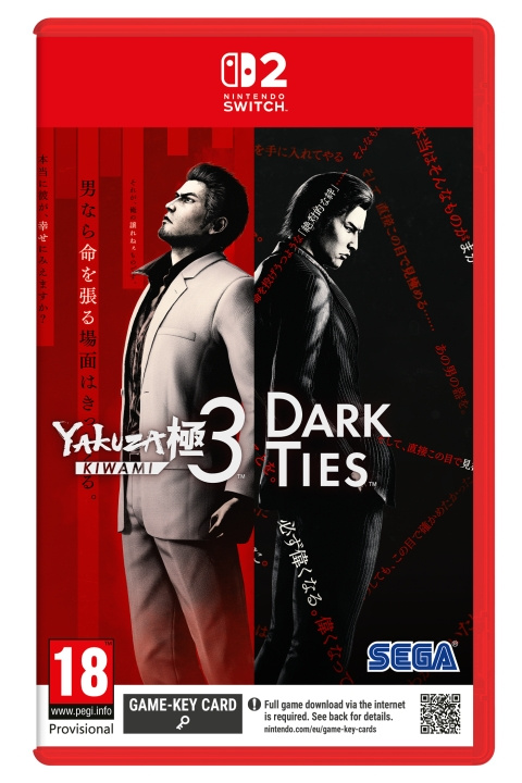 Sega Yakuza Kiwami 3 and Dark Ties ryhmässä KODINELEKTRONIIKKA / Pelikonsolit & Tarvikkeet / Nintendo Switch 2 / Pelit @ TP E-commerce Nordic AB (D36468)