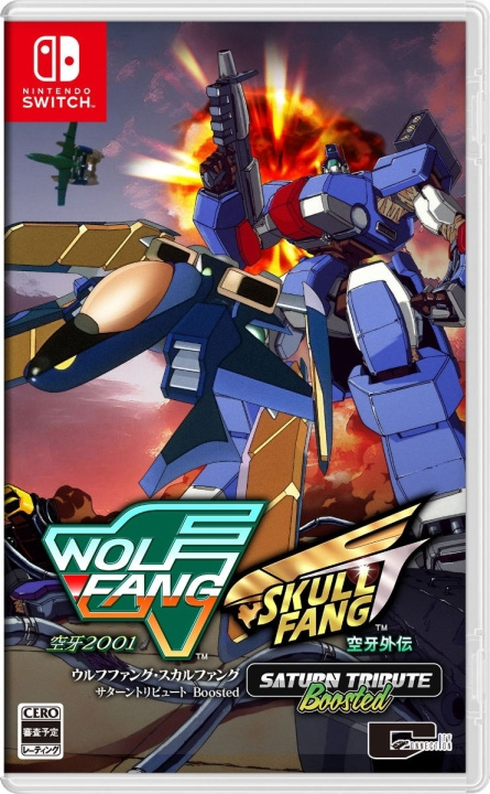 Wolf Fang / Skull Fang Saturn Tribute Boosted (Import) (Switch) ryhmässä KODINELEKTRONIIKKA / Pelikonsolit & Tarvikkeet / Nintendo Switch / Pelit @ TP E-commerce Nordic AB (D36625)
