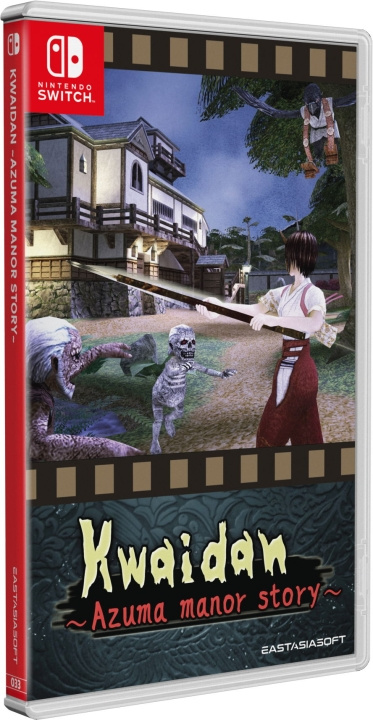 Kwaidan ~Azuma Manor Story~ (Import) (Switch) ryhmässä KODINELEKTRONIIKKA / Pelikonsolit & Tarvikkeet / Nintendo Switch / Pelit @ TP E-commerce Nordic AB (D36723)