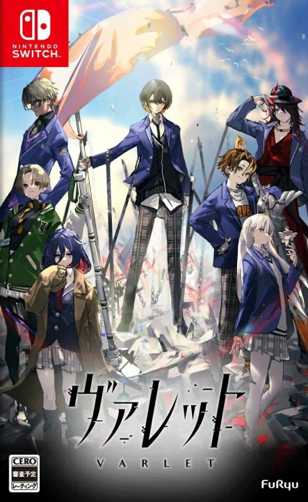 Varlet (Switch) ryhmässä KODINELEKTRONIIKKA / Pelikonsolit & Tarvikkeet / Nintendo Switch / Pelit @ TP E-commerce Nordic AB (D36851)