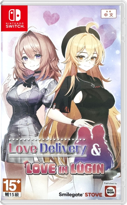 Love Delivery & Love in Login (Import) (Switch) ryhmässä KODINELEKTRONIIKKA / Pelikonsolit & Tarvikkeet / Nintendo Switch / Pelit @ TP E-commerce Nordic AB (D36864)
