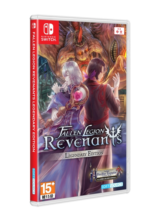 Fallen Legion Revenants - Legendary Edition (Import) (Switch) ryhmässä KODINELEKTRONIIKKA / Pelikonsolit & Tarvikkeet / Nintendo Switch / Pelit @ TP E-commerce Nordic AB (D36874)