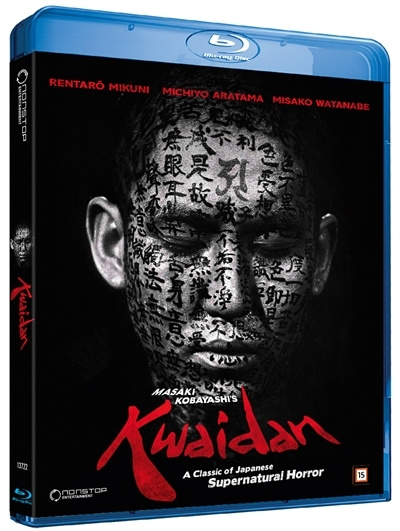 KWAIDAN - (Blu-Ray) ryhmässä KODINELEKTRONIIKKA / Ääni & Kuva / TV & Tarvikkeet / Elokuvat / Blu-ray @ TP E-commerce Nordic AB (D38151)