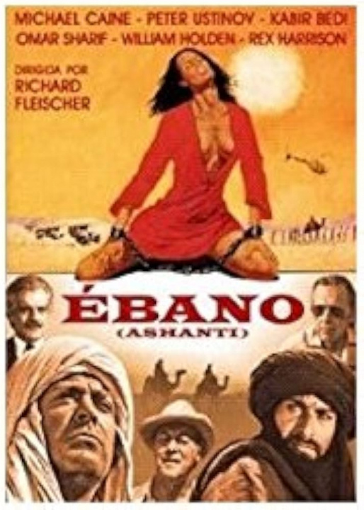 ASHANTI, LAND OF NO MERCY (DVD)