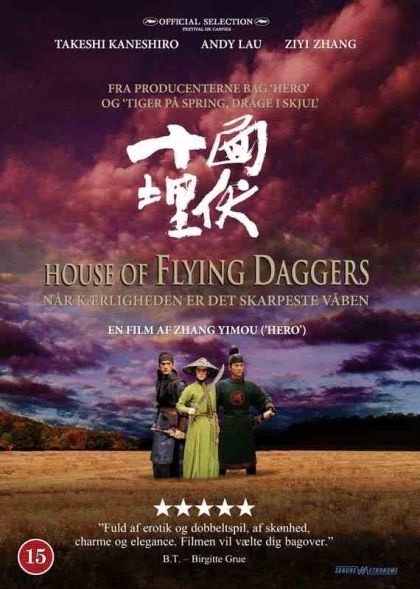 HOUSE OF FLYING DAGGERS - Flyvende Dolker - BLU-RAY ryhmässä KODINELEKTRONIIKKA / Ääni & Kuva / TV & Tarvikkeet / Elokuvat / Blu-ray @ TP E-commerce Nordic AB (D38854)