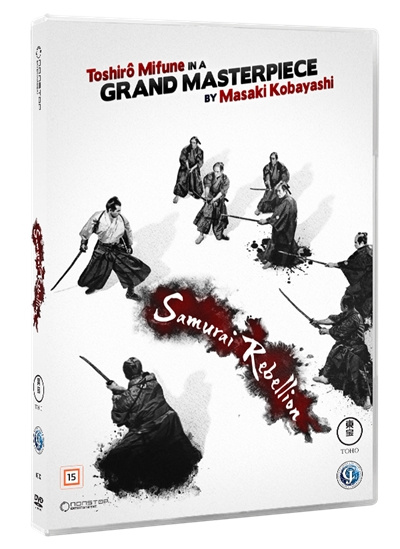 SAMURAI REBELLION - Jôi-uchi: Hairyô tsuma shimatsu (DVD) ryhmässä KODINELEKTRONIIKKA / Ääni & Kuva / TV & Tarvikkeet / Elokuvat / DVD @ TP E-commerce Nordic AB (D39024)