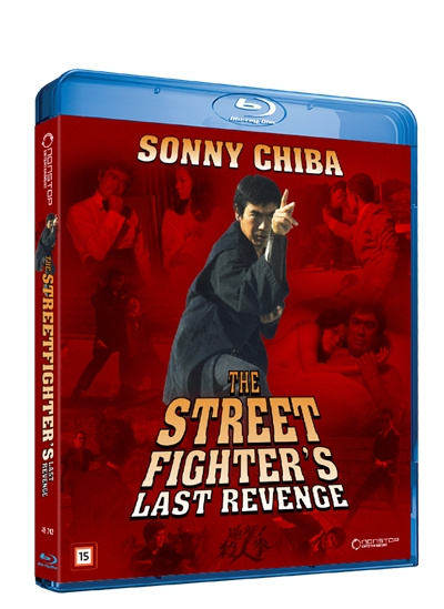 STREET FIGHTER`S LAST REVENGE - 	(Sonny Chiba) (Blu-ray)