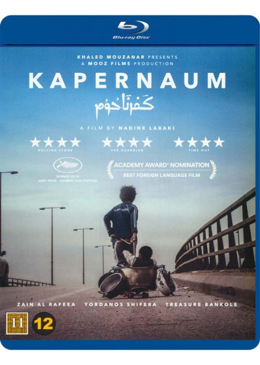 Universal Sony Pictures Nordic Capernaum Blu-ray ryhmässä KODINELEKTRONIIKKA / Ääni & Kuva / TV & Tarvikkeet / Elokuvat / Blu-ray @ TP E-commerce Nordic AB (D39938)