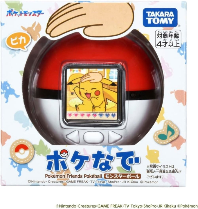 Takara Tomy Pokémon Friends -pallopallo ryhmässä KODINELEKTRONIIKKA / Pelikonsolit & Tarvikkeet / Muut pelit @ TP E-commerce Nordic AB (D40883)