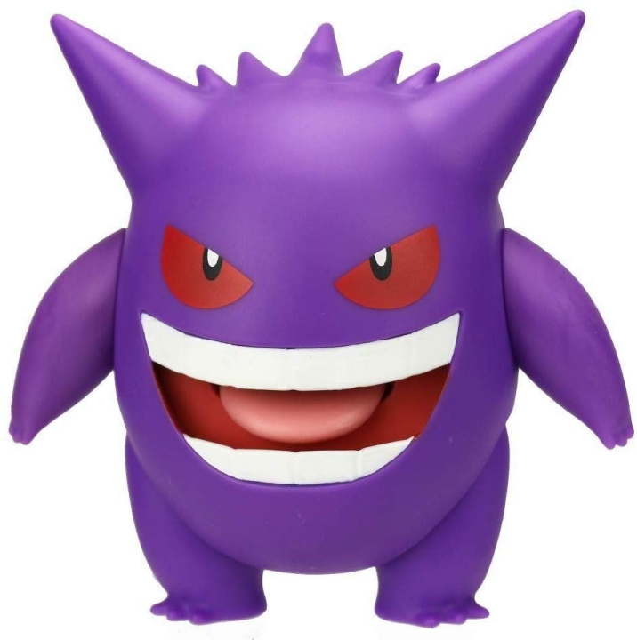 Pokémon Battle Feature -hahmo – Gengar (11 cm) (95126) ryhmässä LELUT, TUOTTEET LAPSILLE JA VAUVOILLE / Leikkikalut, Askartelu &Pelit / Figuurit, miniatyyrit ja tarvikkeet @ TP E-commerce Nordic AB (D40921)