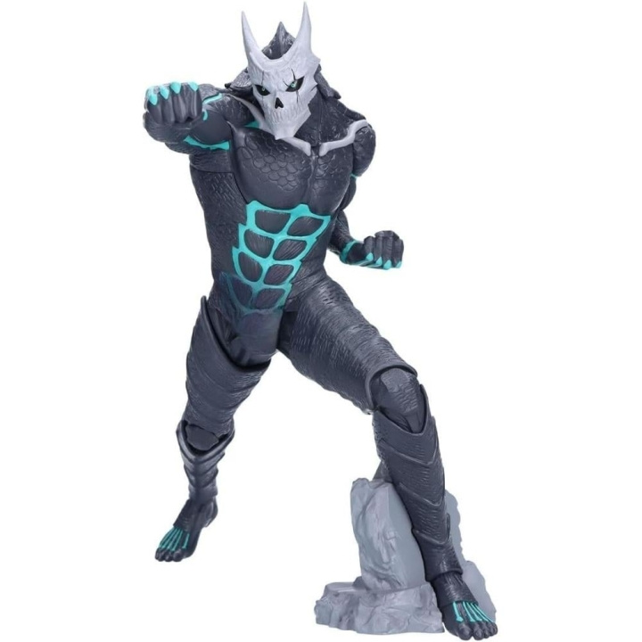 Banpresto Kaiju No. 8 Grandista – Kaiju No. 8 ryhmässä LELUT, TUOTTEET LAPSILLE JA VAUVOILLE / Leikkikalut, Askartelu &Pelit / Figuurit, miniatyyrit ja tarvikkeet @ TP E-commerce Nordic AB (D42200)