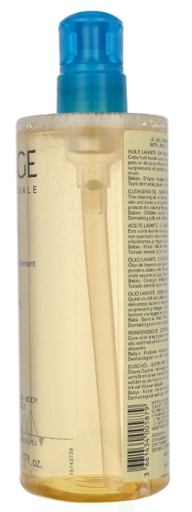Uriage Cleansing Oil 500 ml Sensitive Skin ryhmässä KAUNEUS JA TERVEYS / Ihonhoito / Kasvot / Puhdistus @ TP E-commerce Nordic AB (D43009)