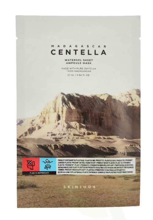 SKIN1004 Madagascar Centella Watergel Ampoule Mask 25 ml ryhmässä KAUNEUS JA TERVEYS / Ihonhoito / Kasvot / Naamiot @ TP E-commerce Nordic AB (D43039)