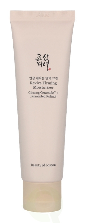 Beauty of Joseon Revive Firming Moisturizer Cream 60 ml ryhmässä KAUNEUS JA TERVEYS / Ihonhoito / Kasvot / Päivävoide @ TP E-commerce Nordic AB (D44152)