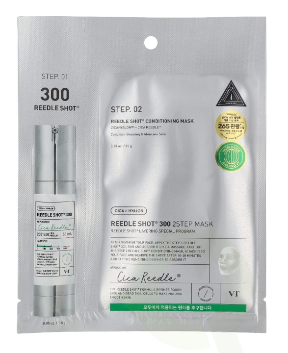 VT Cosmetics Reedle Shot 300 2Step Mask 26.5 g