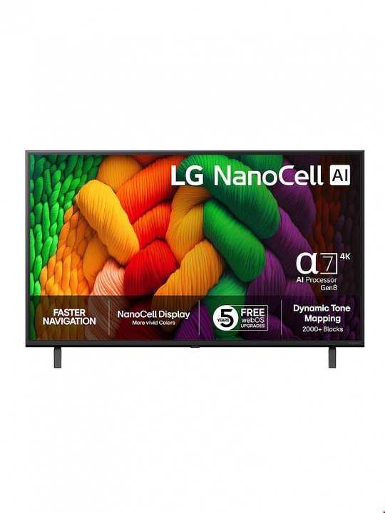 LG TV 43