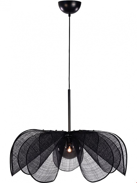 Markslöjd Taklampa STYRKA 1L 75 cm Svart/ Rök Markslöjd ryhmässä KODINELEKTRONIIKKA / Valaistus / Kattolamput @ TP E-commerce Nordic AB (D45943)