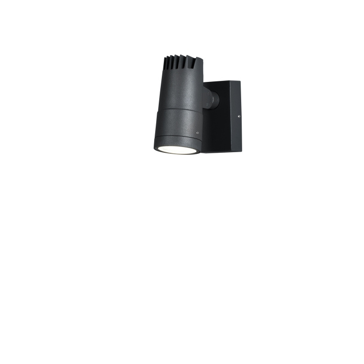Konstsmide Vägglampa Andria 7861-370 konstsmide ryhmässä KODINELEKTRONIIKKA / Valaistus / Seinälamput @ TP E-commerce Nordic AB (D46073)