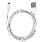 Lightning-kaapeli USB-liitäntään, 5 metriä, valkoinen