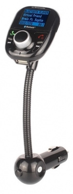 FM-lähetin Bluetooth handsfree-ominaisuudella ja autolaturilla, musta FM-lähetin Bluetooth handsfree-ominaisuudella ja autolaturilla, musta