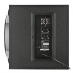 Trust GXT 38 2.1 Högtalarset 60W RMS (19023)