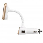 FM-lähetin Bluetooth handsfree-ominaisuudella ja autolaturilla (kultainen) FM-lähetin Bluetooth handsfree-ominaisuudella ja autolaturilla (kultainen)