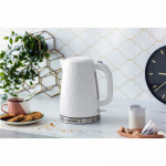 Russell Hobbs Vattenkokare 2605070 Honeycomb