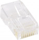 DELTACO Modulaariliitin RJ45 laitekaapelille, 20 kpl