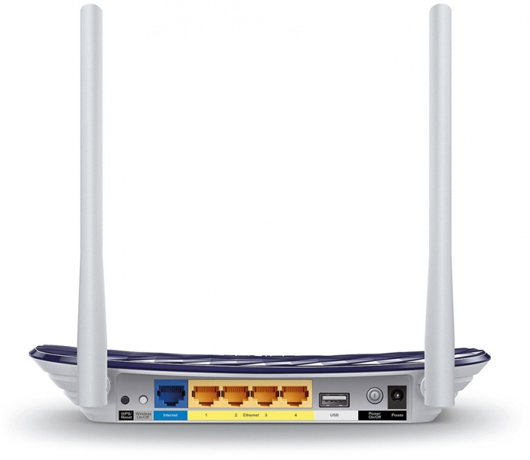 TP-Link ARCHER C20 - Langaton Dual Band reititin, 2,4/5GHz, musta