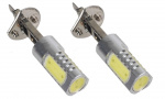 Sumuvalopolttimot High Power 6W, pistorasia H1, 2-pack Sumuvalopolttimot High Power 6W, pistorasia H1, 2-pack