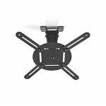 Nedis Projektoriteline | Täysin Säädettävä | 10 kg | Käänneltävä | Kallistettava | Teräs | Musta Nedis Projektoriteline | Täysin Säädettävä | 10 kg | Käänneltävä | Kallistettava | Teräs | Musta