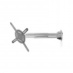 Nedis Projektoriteline | Täysin Säädettävä | 10 kg | Käänneltävä | Kallistettava | Teräs | Hopea Nedis Projektoriteline | Täysin Säädettävä | 10 kg | Käänneltävä | Kallistettava | Teräs | Hopea