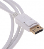 NORDIQZENZ Displayport Mini Displayport -kaapeli, valkoinen, 2m