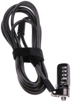 Yleiskäyttöinen tietokonelukko koodilukolla, 1,9m