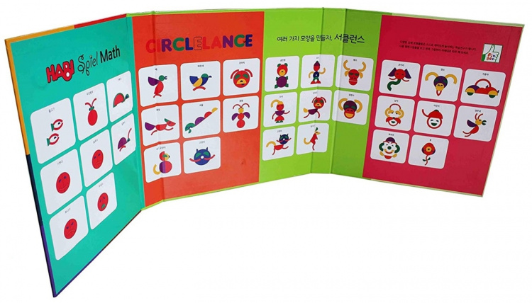 Luova palapeli ympyröillä