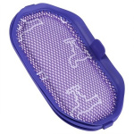 Vaihtosuodatin Dyson DC30, DC31, DC34, DC35, DC44, DC56:lle