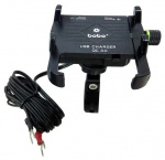 Moottoripyörän matkapuhelimen pidike QC3.0-pikalatauksella varustettuna Moottoripyörän matkapuhelimen pidike QC3.0-pikalatauksella varustettuna