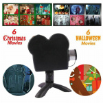 Halloween/Christmas laser projector