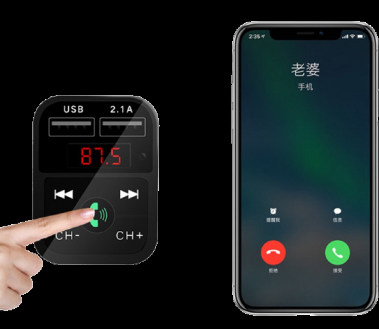 2-in-1 FM-lähetin, jossa on kaksi USB-liitäntää, näyttö ja painikkeet, musta