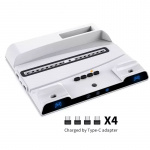 Lataus- ja jäähdytyslevy PS5:lle