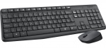 Logitech trådlöst tangentbord och mus MK235